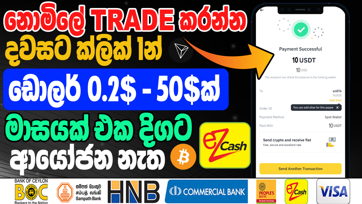 A Comprehensive Review of Crypto Exchange Sites with Withdrawable