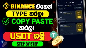 Grab a Share of 8,600,000 ROBO Rewards on Binance CreatorPad – Full Guide 2026
